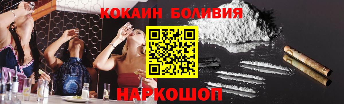 НБОМе Алатырь