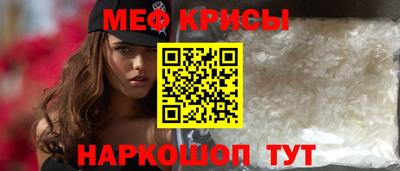 мдпв Азнакаево