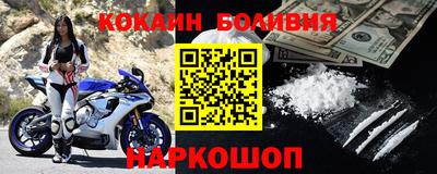 мдпв Азнакаево