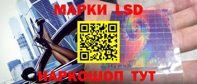 ALPHA PVP Абакан