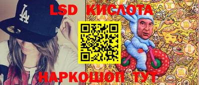 ALPHA PVP Абакан