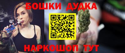 ALPHA PVP Абакан