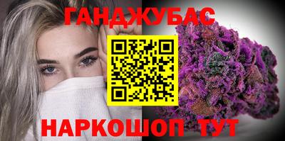 мдпв Азнакаево