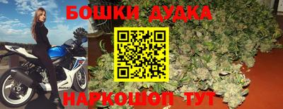 мдпв Азнакаево