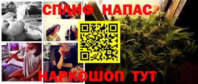 мдпв Азнакаево