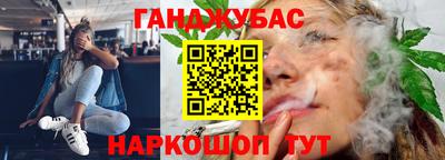 мдпв Азнакаево