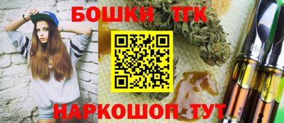 прущая мука Абинск
