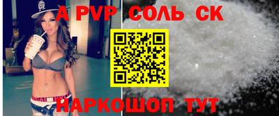 мдпв Азнакаево
