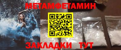 мдпв Азнакаево