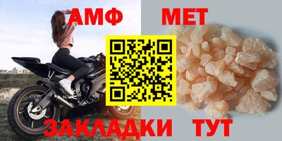 мдпв Азнакаево