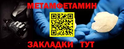 мдпв Азнакаево