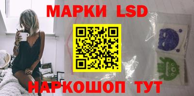 ALPHA PVP Абакан