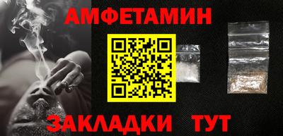 мдпв Азнакаево