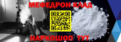 мдпв Азнакаево